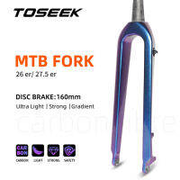 TOSEEK จักรยานด้านหน้าส้อมคาร์บอนไฟเบอร์เต็ม MTB ส้อมดิสก์เบรก160มิลลิเมตรหลอดเรียว530กรัมเบาลักษณะการปรับแต่ง