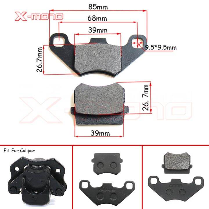 brake-pads-50cc-250cc-atv-quad-go-kart-most-chinese-dirt-pit-bike-scooter-hydraulic-front-rear-brake-pads