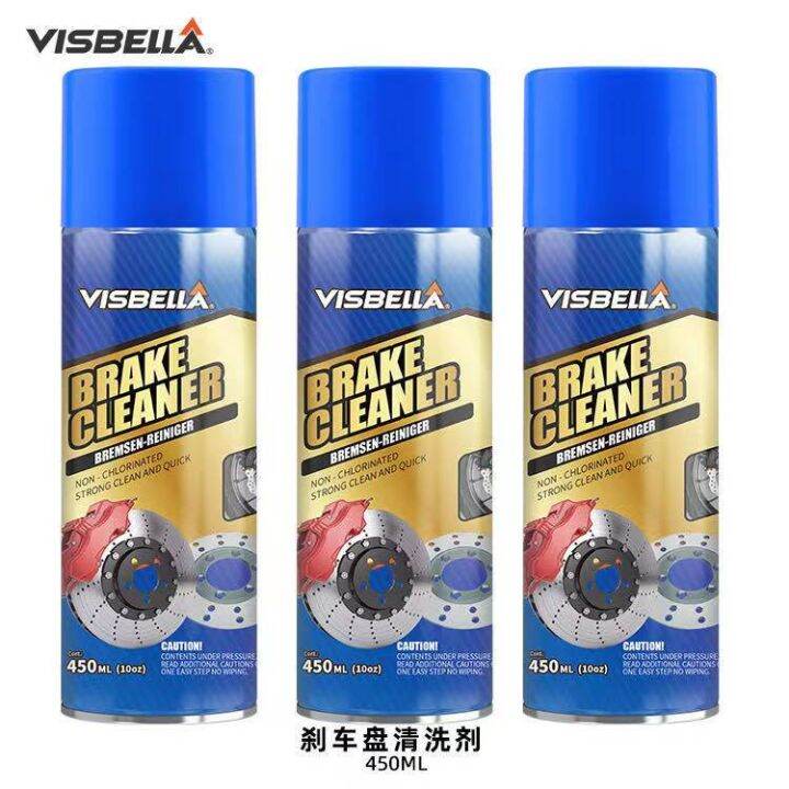 Brake disc maintenance car motorcycle brake disc cleaner 450ml Lazada PH