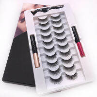 ชุดขนตาแม่เหล็ก Magnetic Lashes น้ำหนักเบาสำหรับแต่งหน้า