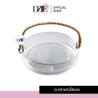 ์NIKANO Glass Basket ตะกร้าแก้ว ตระกร้าตกแต่ง ตะกร้าใส่ผลไม้ สำหรับตกแต่ง ใส่ผลไม้โชว์ ตกแต่งโต๊ะอาหาร ของตกแต่งบ้าน