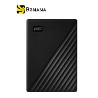 [ฮาร์ดดิสก์พกพา] WD HDD Ext 2TB My Passport USB 3.0 By Banana IT