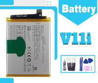 แบตโทรศัพท์มือถือ V11i Battery V11i แบต V11i แถมฟรีชุดไขควง กาว