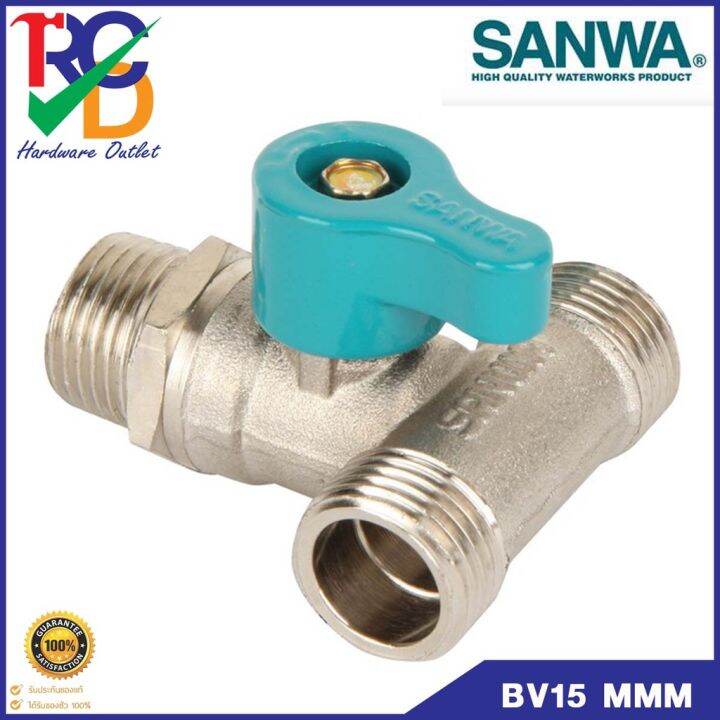 sanwa-สต็อปวาล์ว-มินิบอลวาล์ว-ซันวา-3-ทาง-mini-ball-valve-3-way-4-หุน-1-2-ผผผ-mmm