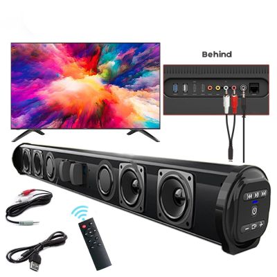40W TV Car Sound Bar Wired and Wireless Bluetooth-compatible Home Surround SoundBar for PC Theater TV Computer Speaker Wireless and Bluetooth Speakers
