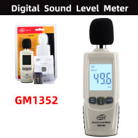 Digital Sound Level Meter Noise Tester Sonometros Noise Audio Leve Meter 30-130dB Audio Detector Auto Diagnostic-tool Microphone