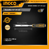 INGCO สิ่วลบเหลี่ยม 1/2" (12 มม) อิงโค่ สิ่ว Wood Chisel 1/2" (12 mm) - HWC0812 - HANDY MALL