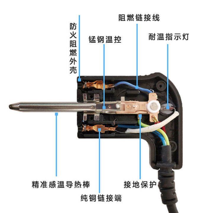 Hot pot power cord Korean universal multifunctional electric cooker