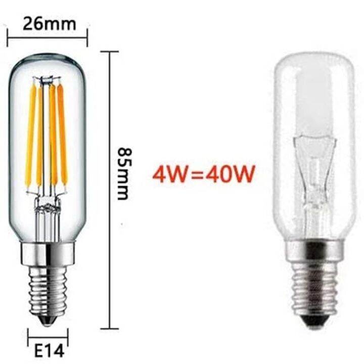 2ชิ้น-6ชิ้น-e14-220v-led-4w-สีขาวอบอุ่นเครื่องดูดควัน-t25หลอดไฟพัดลมเปลี่ยนสกรูเล็กหลอดไฟโคมไฟฮาโลเจน40w