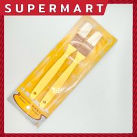 SUPERMART SN41194 Pastry Brush แปรงสำหรับทำขนม 235*25*35 mm. #1306039