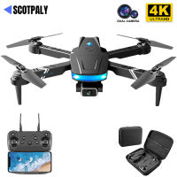 Mini 4K Professional HD Dual Camera WIFI FPV Height Keeping Optical Flow Foldable RC toy