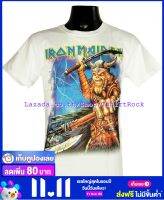 เสื้อวง IRON MAIDEN ไอเอิร์นเมเดน ไซส์ยุโรป เสื้อยืดสีขาว วงดนตรีร็อค เสื้อร็อค  IRN8079 ส่งจากไทย