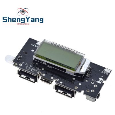 【YF】❉✷  USB 18650 Battery Charger PCB Module 5V 1A 2.1A Bank Accessories for Board