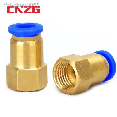 Pneumatic Quick Connector Air Fitting For 4 6 8 10 12mm Hose Tube Pipe 1/8 3/8 1/2 1/4 BSP Female Thread Brass