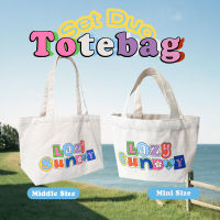 New* Totebag Middle size / Mini Size กระเป๋าไซส์กลาง / กระเป๋าเคียงผ้าแคนวาส ป้ายแทค