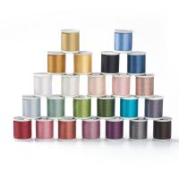 【YD】 1 Roll MIYUKI Beading Thread 0.1mm 0.2mm FGB Rattail Cord for Beads Braided Macrame Jewelry Making