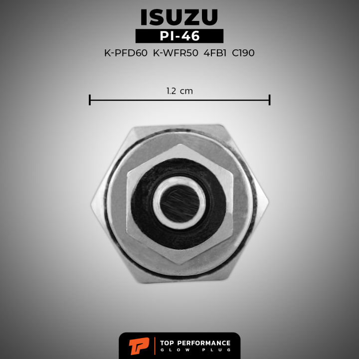 หัวเผา-pi-46-isuzu-kbz-gemini-elf-150-250-4fb1-c190-c223-c240-5v-12v-top-performance-japan-อีซูซุ-เอลฟ์-รถบรรทุก-สิบล้อ-หกล้อ-รถบัส-รถโดยสาร-hkt-8-94221719-3-8-94241449-0-8-94255588-0