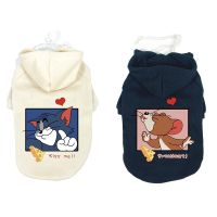 XS-XXL Dog Drawstring Sweatshirt Outdoor Warm Jacket Pet Winter Hoodie Fashion Dog Clothes Small And Medium-sized Dog Sweater