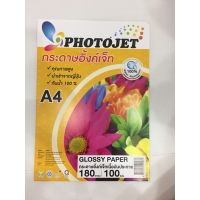 PHOTOJET GLOSSY PAPER กระดาษเคลือบพิเศษผิวมันเงา 180 แกรม. A4 ( 100 Sheets )