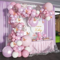 112pcsset White Metal Pink Balloons Garland Arch Rose Gold Confetti Balloon Baby Shower Girl Birthday Wedding Party Decorations