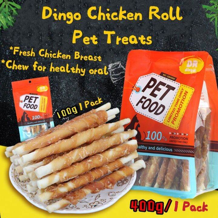 ☸Dr. Dingo Chicken Duck Chew Roll dog rawhide bones dog treats Chicken