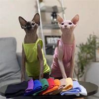 ZZOOI Hairless Cat Clothes Summer Suspenders Thin Breathable Air-conditioned Room Cat Vest Multi-color Optional