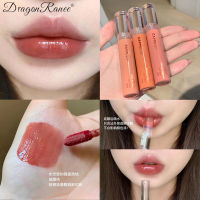 DragonRanee Water Light Mirror Glass Lip Glaze Moisturizing Lasting Lip Gloss