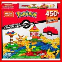 สินค้าขายดี!!! Mega Construx Pokemon GMD35 Pokémon Building Box (450 Pcs) ตัวต่อ เมก้า คอนสตรัคซ์ โปเกม่อน #ของเล่น โมเดล ทะเล ของเล่น ของขวัญ ของสะสม รถ หุ่นยนต์ ตุ๊กตา สวนน้ำ สระน้ำ ฟิกเกอร์ Model