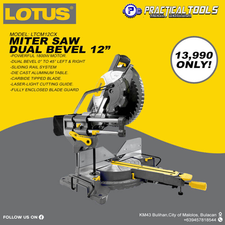 LOTUS MITER SAW (DUAL BEVEL) 12" LTCM12CX Lazada PH