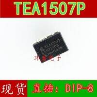 10pcs TEA1507P DIP-8  TEA1507