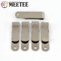 ● 5/10Pcs Meetee 32x8mm Metal Spring Buckles Belt Holster Sheath Clip Leather Case Wallet Clip DIY Bag Metal Accessories with Hole