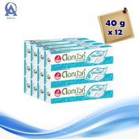 Twin Lotus Herbal Toothpaste Fresh &amp; Cool 40g x 12 Tubes Toothpaste . ดอกบัวคู่ ยาสีฟันสมุนไพร สูตรเฟรชแอนด์คูล 40 กรัม x 12 หลอด ยาสีฟัน