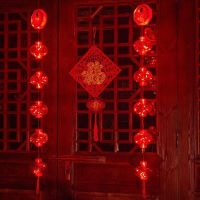 ▨☜ஐ  Led New Year year of the tiger skin line lightlanterns hanginglightslamps Springdecoration festival season