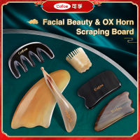 Cofoe OX Horn Guasha แผ่นหวีขูดอุปกรณ์นวดฮอร์น Guasha Facial Beauty ต่อต้านริ้วรอยสำหรับใบหน้าดวงตาเครื่องนวดตัวเครื่องมือบำบัด