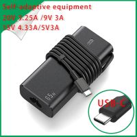 65w type C PD USB AC Adapter For Dell Latitude 5290 5290 7285 7389 7390 Thunderbolt3 20V 3.25A Charger Power Supply Brand New