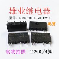 แทนรีเลย์โซลิดสเตทรีเลย์ของแท้12VDC G3MC-201PL-VD-LG ใหม่1ชิ้นรับประกันสองปี