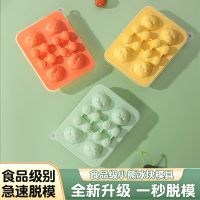 hockey mold bear-shaped ice mold quick- large ice cube ice cube whey home refrigerator ice cube artifact --bqmj2389♗