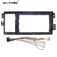 SKYFAME Car Frame Fascia Adapter For Geely Vision Yuanjing X1 2017 Android Radio Dash Fitting Panel Kit