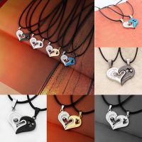 1 Pair New Fashion Couple Heart Shape I Love You Leather Pendant Necklace Unisex Lovers Couples Jewelry Fashion Gift Accessories