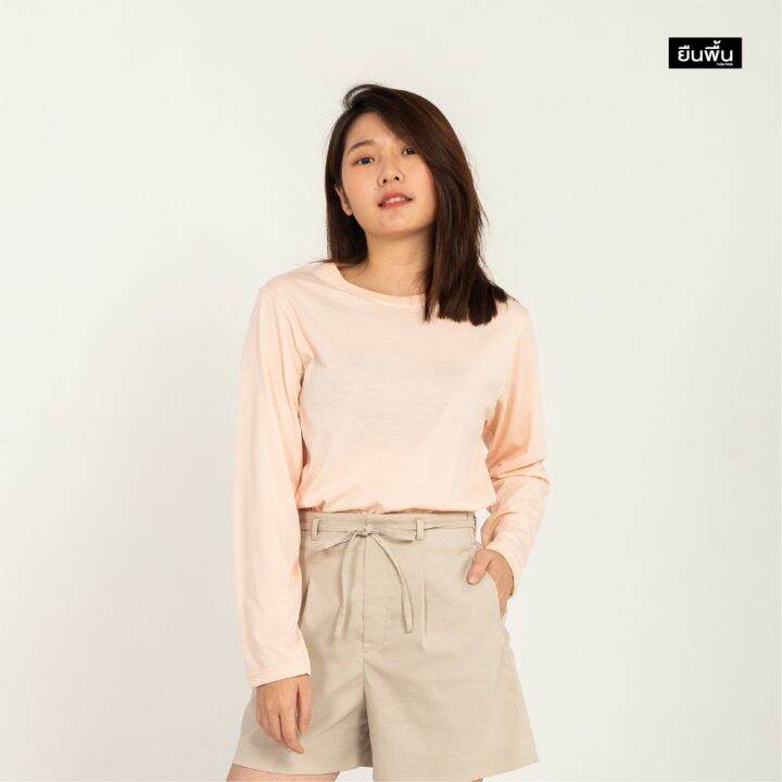 dsl001-เสื้อยืดผู้ชาย-ยืนพื้นผ้านุ่ม-เสื้อยืดเปล่า-เสื้อยืดสีพื้น-เสื้อยืดคอกลม-เสื้อยืดแขนยาว-สีส้มอ่อน-เสื้อผู้ชายเท่ๆ-เสื้อผู้ชายวัยรุ่น