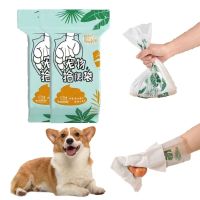 ✥∈ Dog Poop Bags for Dog Cat Waste Bags Dog Outdoor Home Clean Refill Garbage Bag Dog Poop Bag Dispenser 10pc/bag Pet Supplies