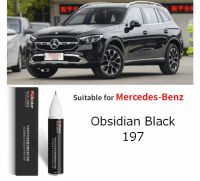 Suitable for Mercedes-Benz touch-up pen paint repair scratch Obsidian black 197 Cosmic Black 191 spray paint pen  black 197 191 Pens