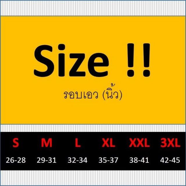 รุ่นคลาสสิก-กางเกง-bangbang-ของแท้-100-ส่งจาก-กทม-ค่าส่งถูก-อ่านก่อนซื้อนะคะ-ส่งฟรี