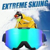 Magnetic High-definition Anti-fog Skiing Goggles Winter Snowmobile Goggles Outdoor Sports UV400 Skating Ski Glasses