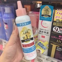 Japan Yanagiya ladies anti-hair loss development scalp moisturizing and soothing scalp beauty serum LDK magazine