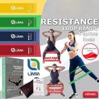 ยางยืดบริหารกล้ามเนื้อ 4 ระดับ Resistance loop bands 4 splice