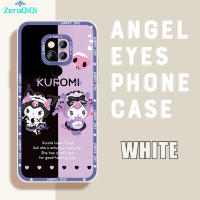 ZeroQiQi เคสโทรศัพท์ยางนิ่มสำหรับ Huawei Mate 20 Mate 20 Pro สอง Kurmi เคสโทรศัพท์เคสโทรศัพท์มือถือคลุมทั้งหมดใหม่ป้องกันกล้องออกแบบเคสกันกระแทก