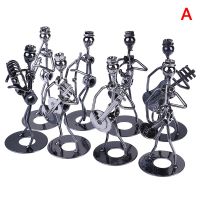 【CC】∋  1 Iron Music Band Miniature Musicians Figurines Decorations