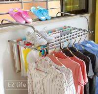 EZ Stainless Steel Foldable Clothes Balcony Rack 50~86 X 42.5 cm ราวตากผ้าพับเก็บได้ ชั้นวางรองเท้า ตากผ้า คอนโดมิเนียม ใช้ได้สารพัด พับเก็บได้ สะดวก พับอเนกประสงค์ไม้แขวนเสื้อ ระเบียง ในร่ม กลางแจ้ง เสื้อผ้ายืด แบบยืดออกได้ ขนาดยาว 50cm ขยายได้ถึง 86cm