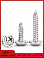 20/30/50pcs M2 M2.3 M2.6 M3 M4 304 A2 Stainless Steel Cross PWA Phillips Pan Round Head With Washer Self-tapping Screw Nails Screws  Fasteners